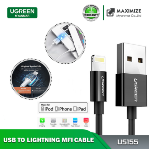 ugreen us155 usb 20a male to lighting male nickel plating abs shell mfi UNITED MALL